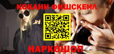 spice Нарткала