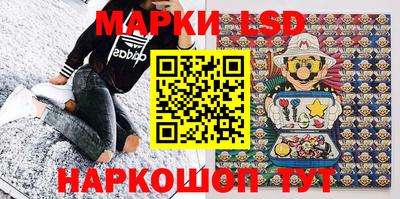 spice Нарткала
