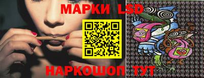 jwh Наро-Фоминск