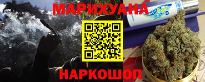 jwh Наро-Фоминск