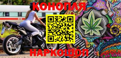 jwh Наро-Фоминск
