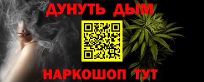 jwh Наро-Фоминск