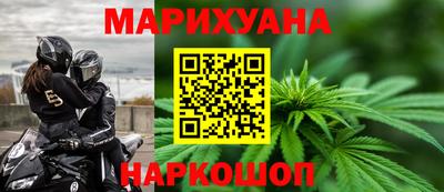 spice Нарткала