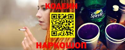 jwh Наро-Фоминск