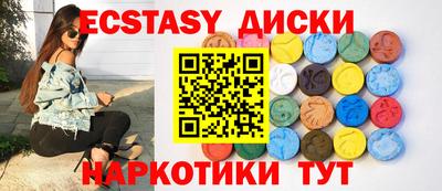 spice Нарткала