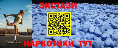 jwh Наро-Фоминск