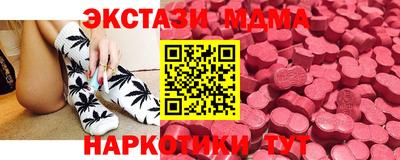 spice Нарткала
