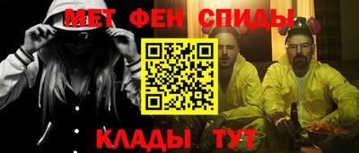 jwh Наро-Фоминск
