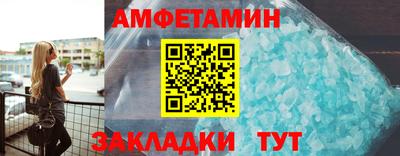 jwh Наро-Фоминск