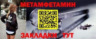 jwh Наро-Фоминск
