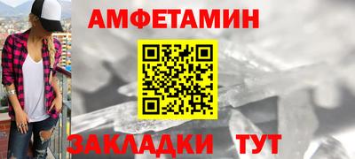 spice Нарткала