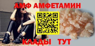 spice Нарткала