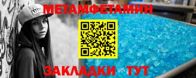 jwh Наро-Фоминск