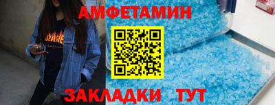 jwh Наро-Фоминск