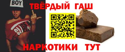 spice Нарткала