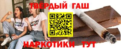 jwh Наро-Фоминск
