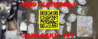 jwh Наро-Фоминск